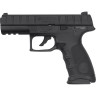 Пистолет пневматический UMAREX BERETTA APX черный метал/пластик 5.8327